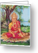 swami akkalkot