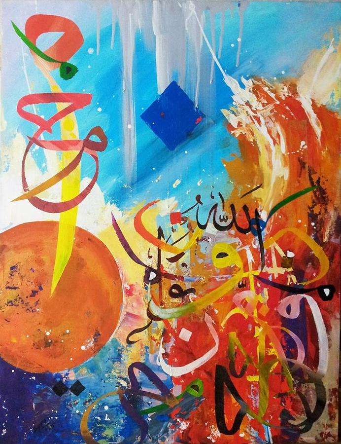 Alphabetic Painting By Sheikh Saifi
