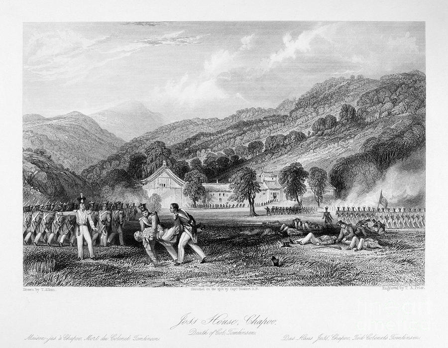 an overview of the first opium war of 1840 Overview module description the opium war: britain and the birth of modern china, 1839-1842 (hih1406) staff: dr hao gao - the opium war, 1840-42 (durham, nc. an overview of the first opium war of 1840 Overview module description the opium war: britain and the birth of modern china, 1839-1842 (hih1406) staff: dr hao gao - the opium war, 1840-42 (durham, nc.