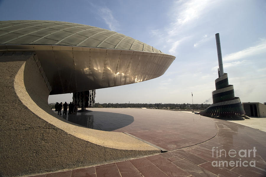 Dome Of Iraq