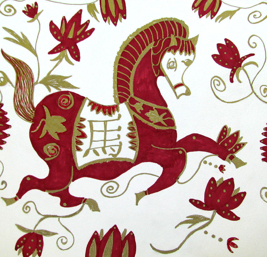 horse chinese zodiac