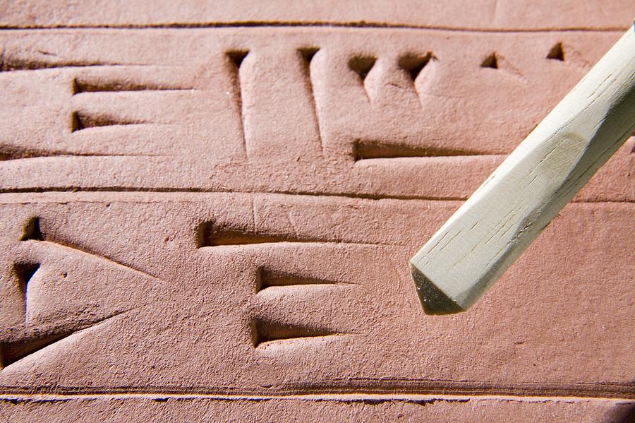 Mesopotamian Writing (Cuneiform)