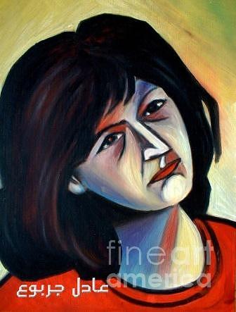 <b>Adel Jarbou</b> - woman-4-adel-jarbou