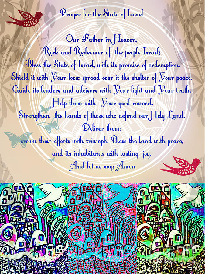 x Judaica Prayer For The State Of Israel Painting by Sandra Silberzweig