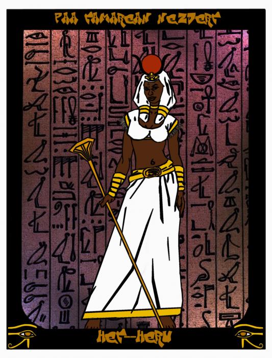Het-Heru Drawing by Derrick Colter - Het-Heru Fine Art Prints and ... Het-Heru Drawing by Derrick Colter - Het-Heru Fine Art Prints and ...