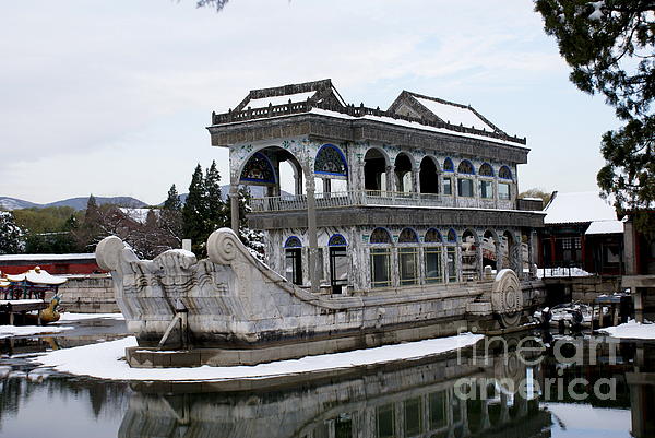 Marble Boat