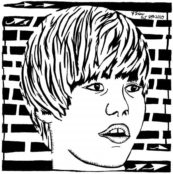Justin Bieber Maze Portrait Drawing Justin Bieber Maze Portrait Fine Art 