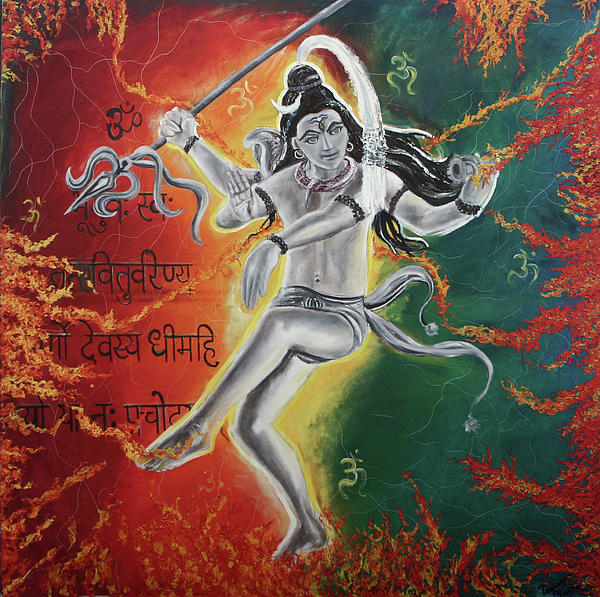 Painting Of Shiva