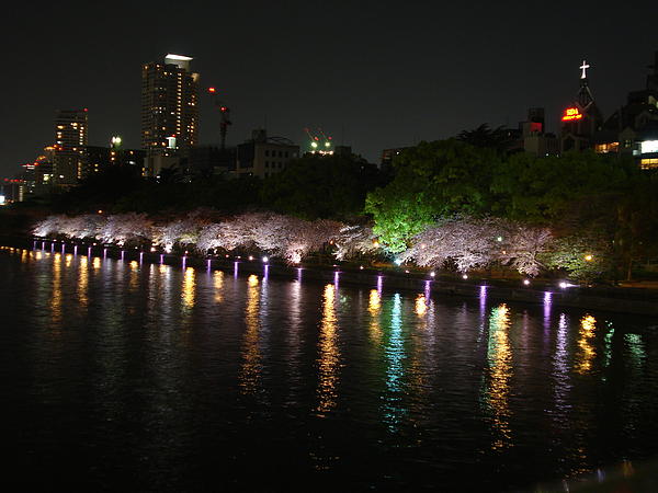 Osaka River