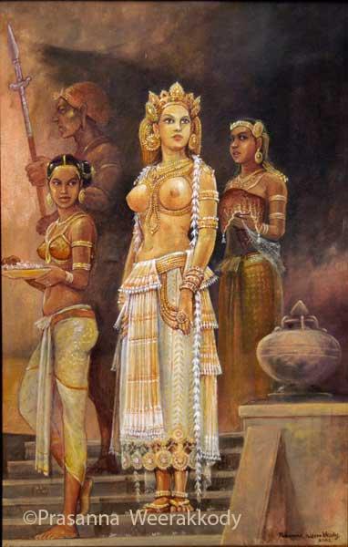 Samudra Devi