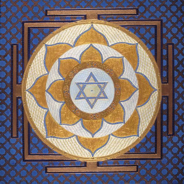 Merkaba Symbol