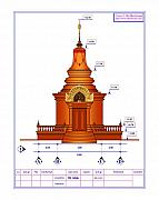 Stupa Plan