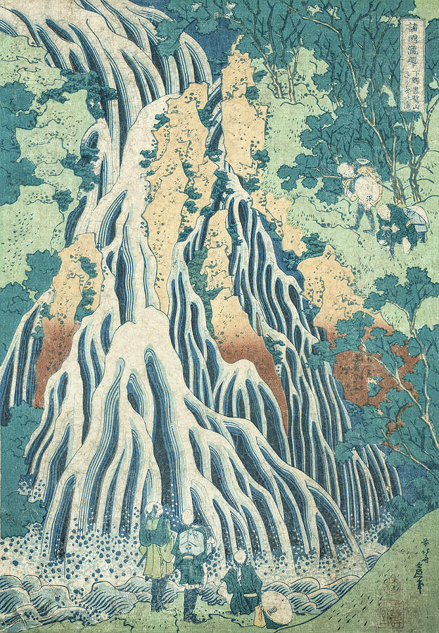 Kirifuri Waterfall Hokusai 1833 Painting By Azuma Prints Fine Art