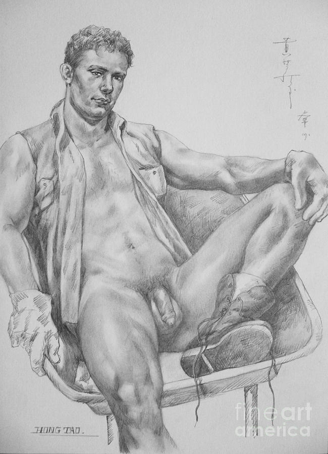 Original Charcoal Drawing Art Male Nude On Paper 16 3 11 17 Painting