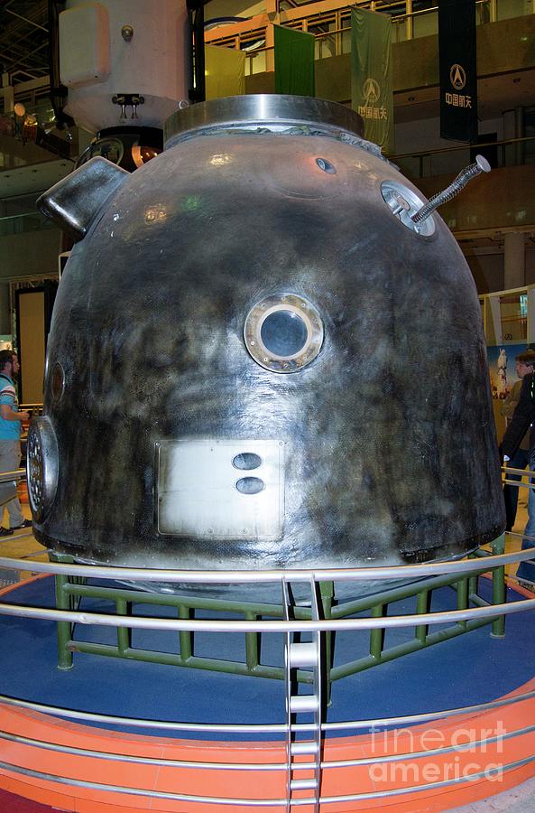 Chinese Space Capsule By Mark Williamson Science Photo Library