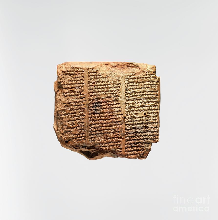 Cuneiform Inscription Photograph By Metropolitan Museum Of Art Science