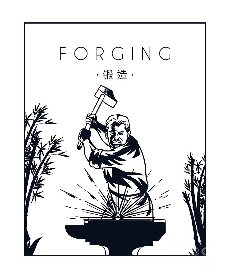 Forging Chinese Hanzi Forging Anvil Hobby Legend Blacksmith Digital Art