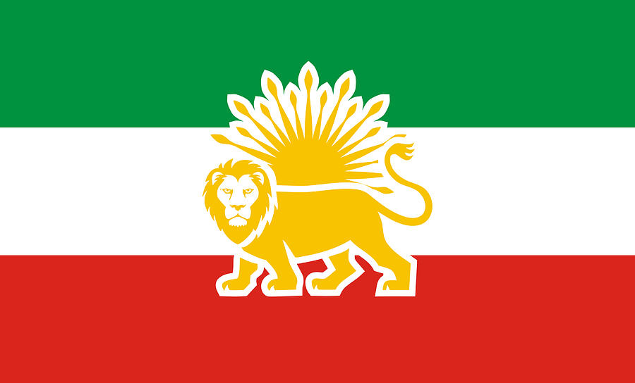 Proposed Flag Of Iran With Stylized Lion And Sun Digital Art By A Z