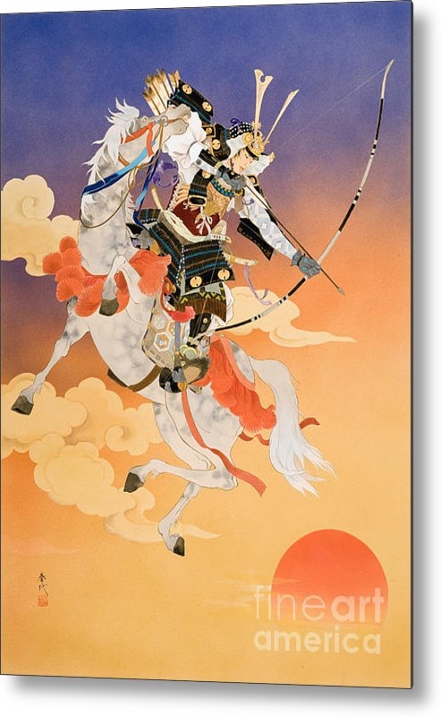 Haruyo Morita - Rakujitsu Print Haruyo Morita - Rakujitsu Print