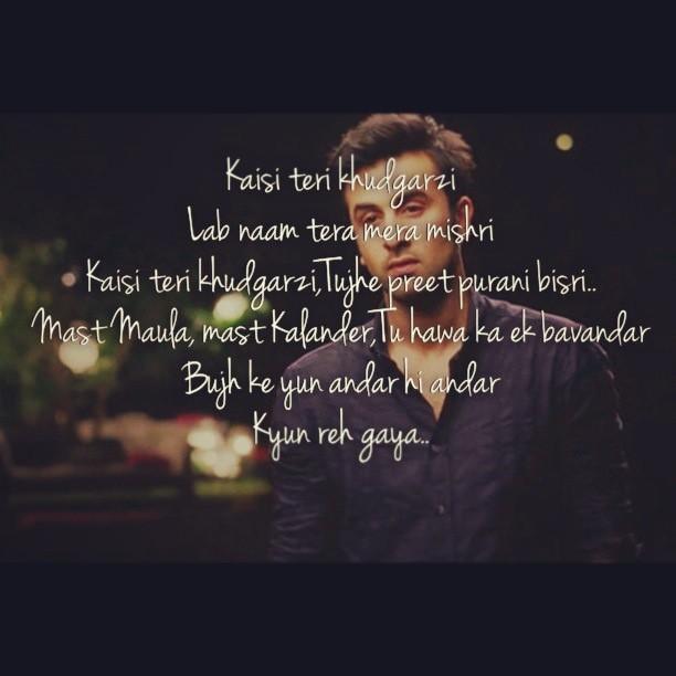 Re Kabira From Yjhd !! Guys Sorry I Greeting Card by Bollywood Quotes