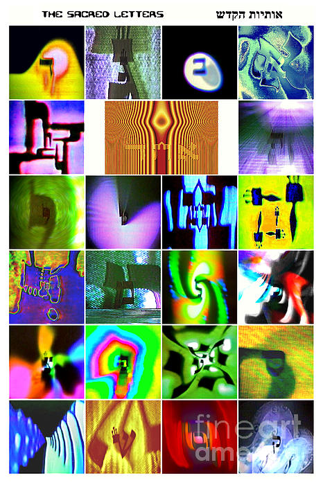 Psychology Art