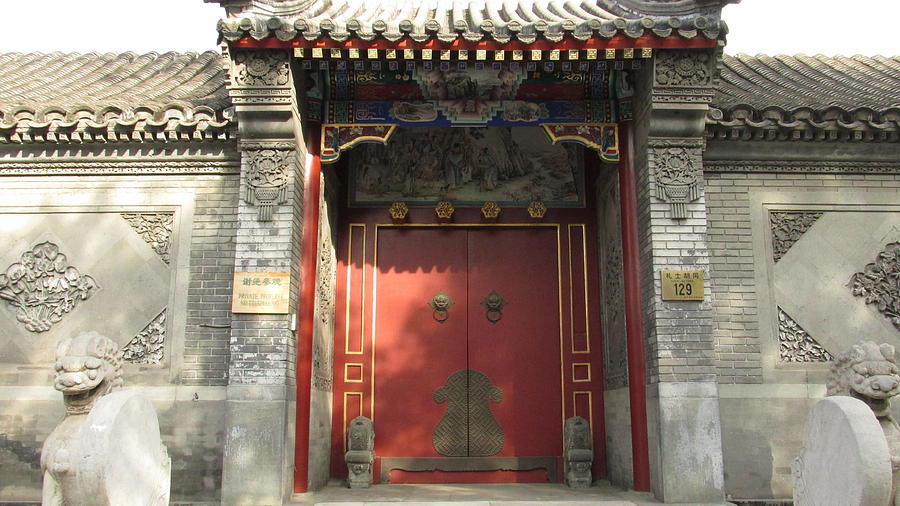  Chinese door Photograph by Alfred Ng
