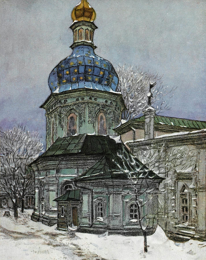 Ukraine Drawing -  Kiev  Church Of St Nicolas,  Lavra by Mary Evans Picture Library