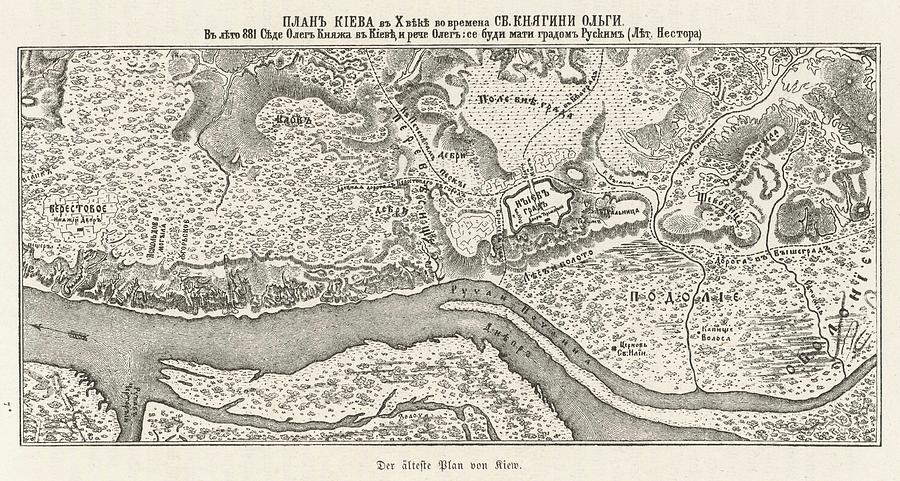 Kiev The Oldest Known Map Date Drawing By Mary Evans Picture Library 