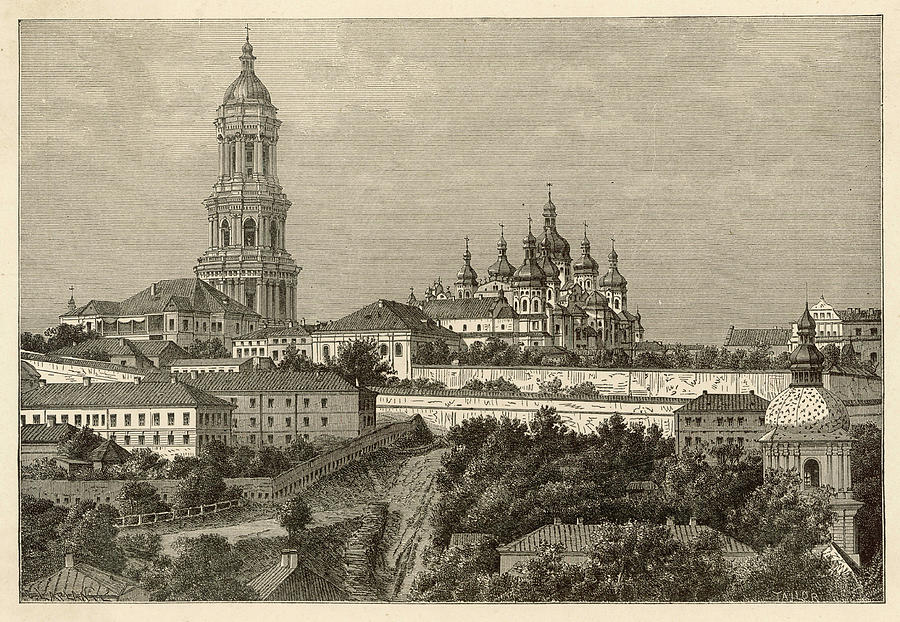 City Drawing -  Kiev  View Of The City        Date by Mary Evans Picture Library