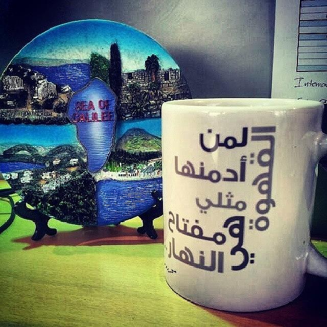 Coffee Photograph - # Morning #coffee Written By Mahmoud by Abdelrahman Alawwad