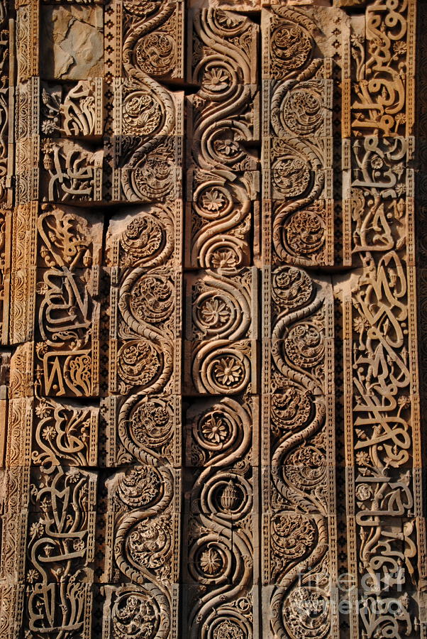 Qutb Minar Complex - Delhi - Sandstone Carving Detail Photograph by Jacqueline M Lewis