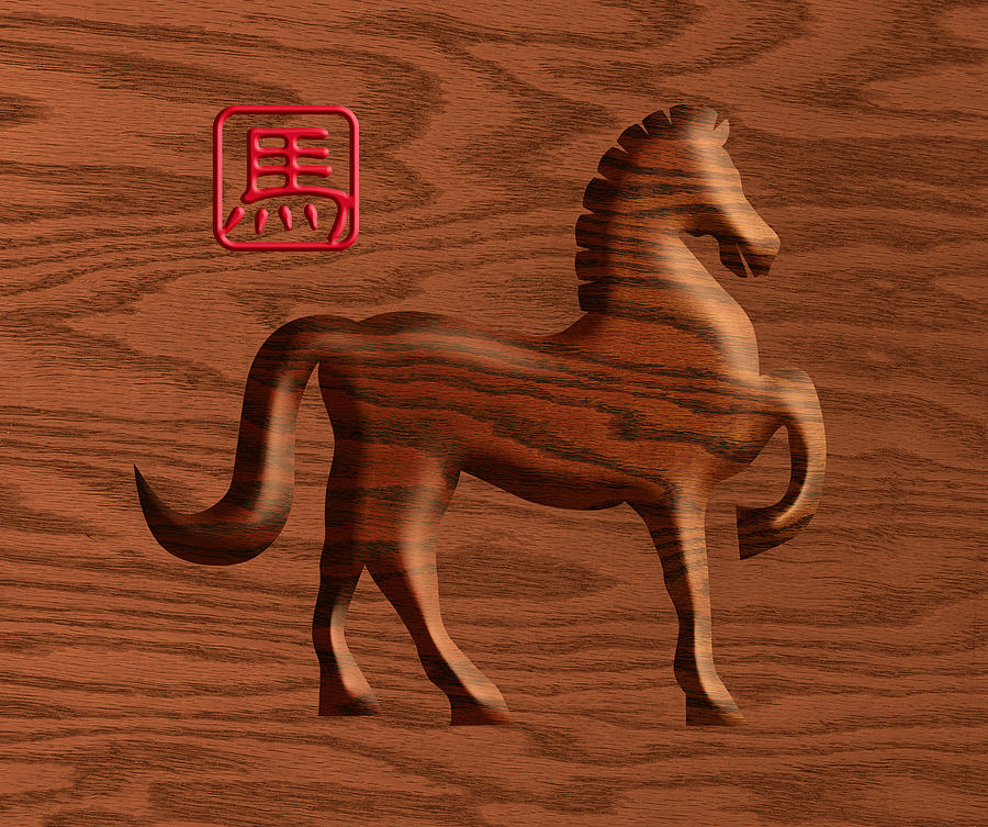 2014 Chinese Wood Zodiac Horse Illustration Photograph by Jit Lim Pixels