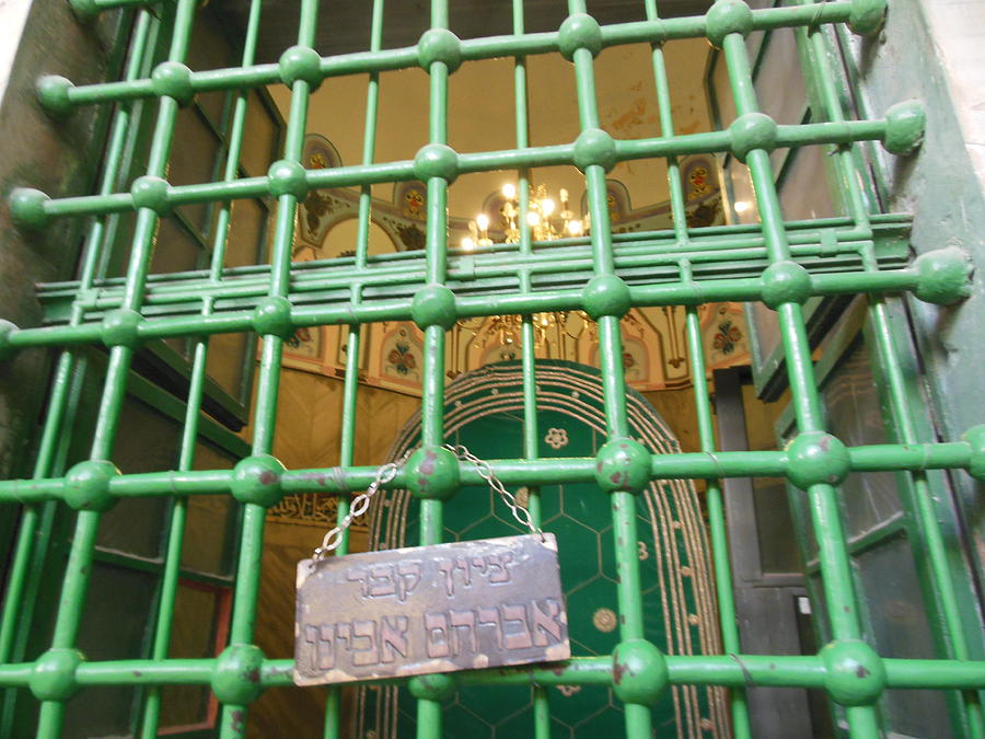 Landscape Photograph - A Green Door at the Tomb of the Patriarchs #1 by Esther Newman-Cohen
