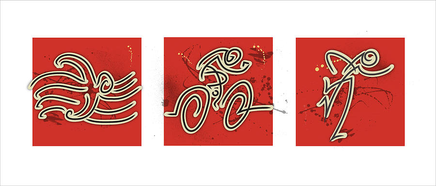 Iron Man Digital Art - Abstract Red Triathlon Triptych #1 by Alejandro Maldonado