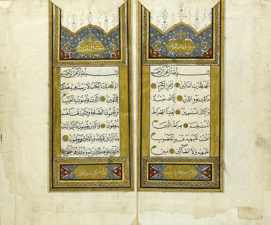 Ottoman Painting - An Illuminated Quran #1 by Celestial Images