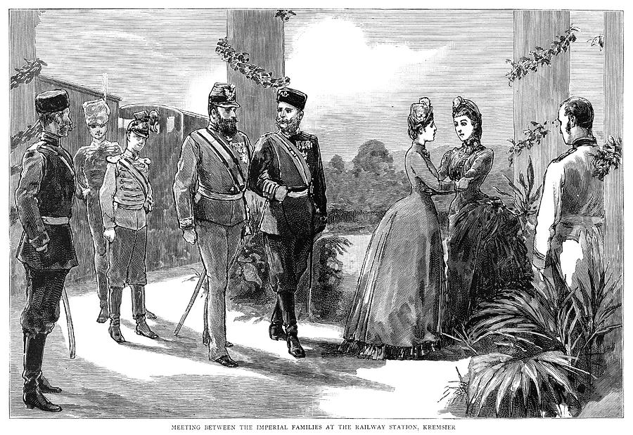 Austria Royal Meeting, 1885 Painting by Granger | Pixels