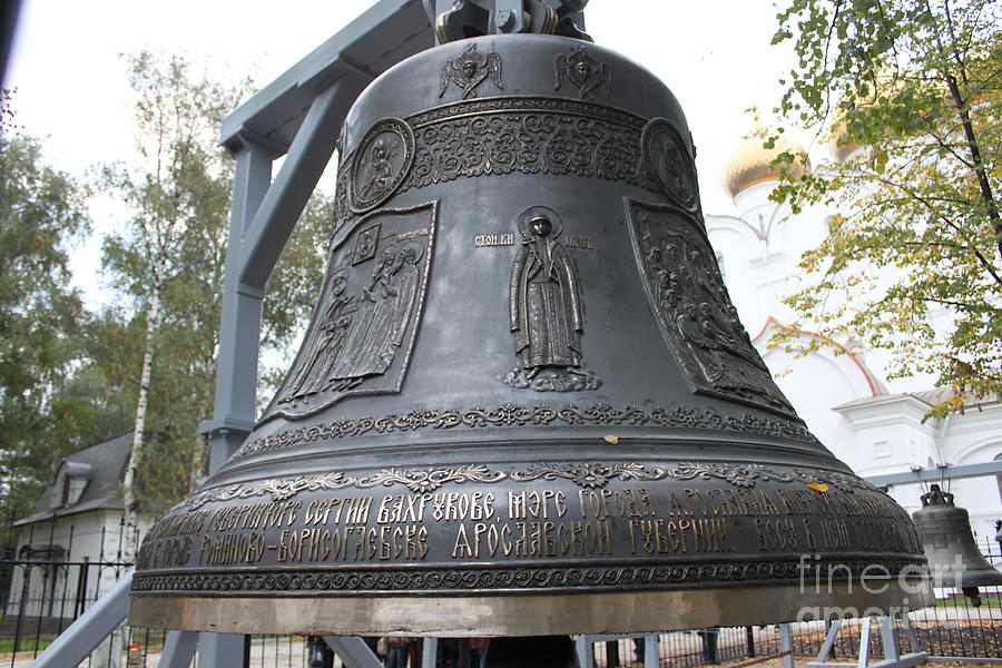 Church Photograph - Big bell #1 by Evgeny Pisarev