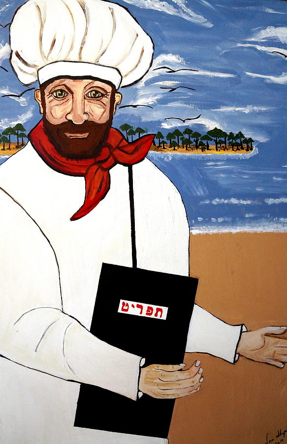 Chef From Israel Painting by Nora Shepley