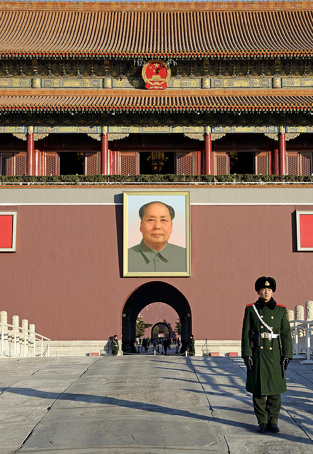 Chinese Guard at Tiananmen Square - Beijing China #1 Photograph by Brendan Reals