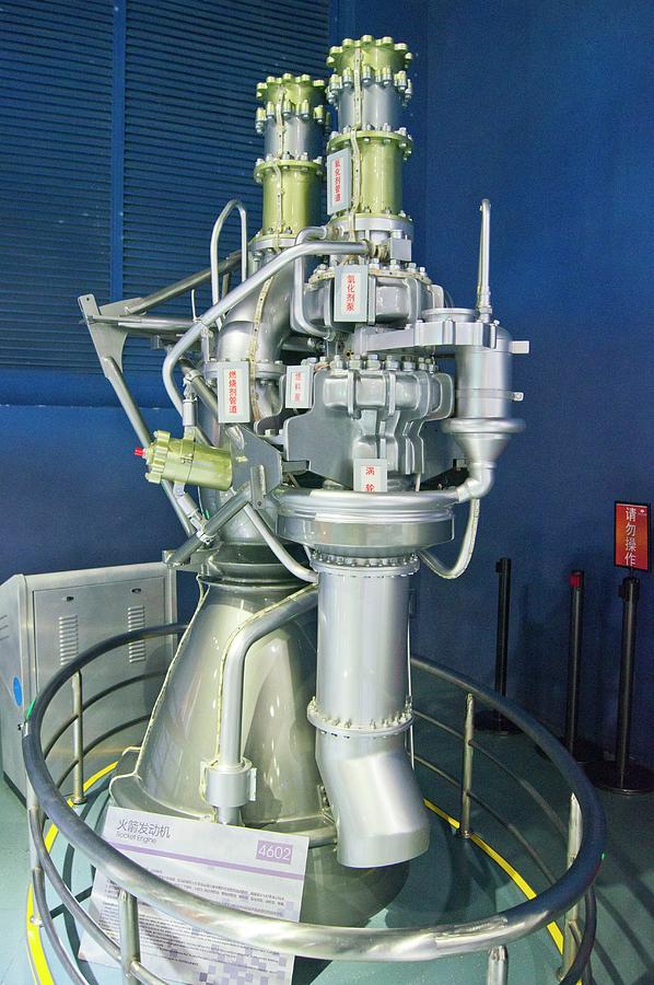 Chinese Rocket Engine. #1 Photograph by Mark Williamson/science Photo Library