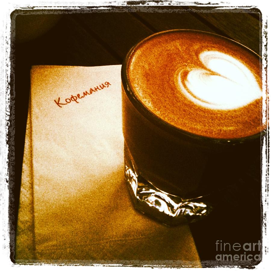 Coffeemania #1 Photograph by Elena Nosyreva