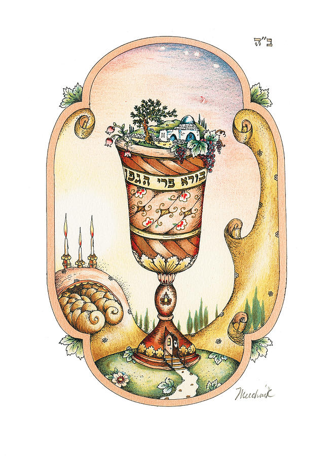 Sunset Painting - Cup of Blessing #1 by Michoel Muchnik