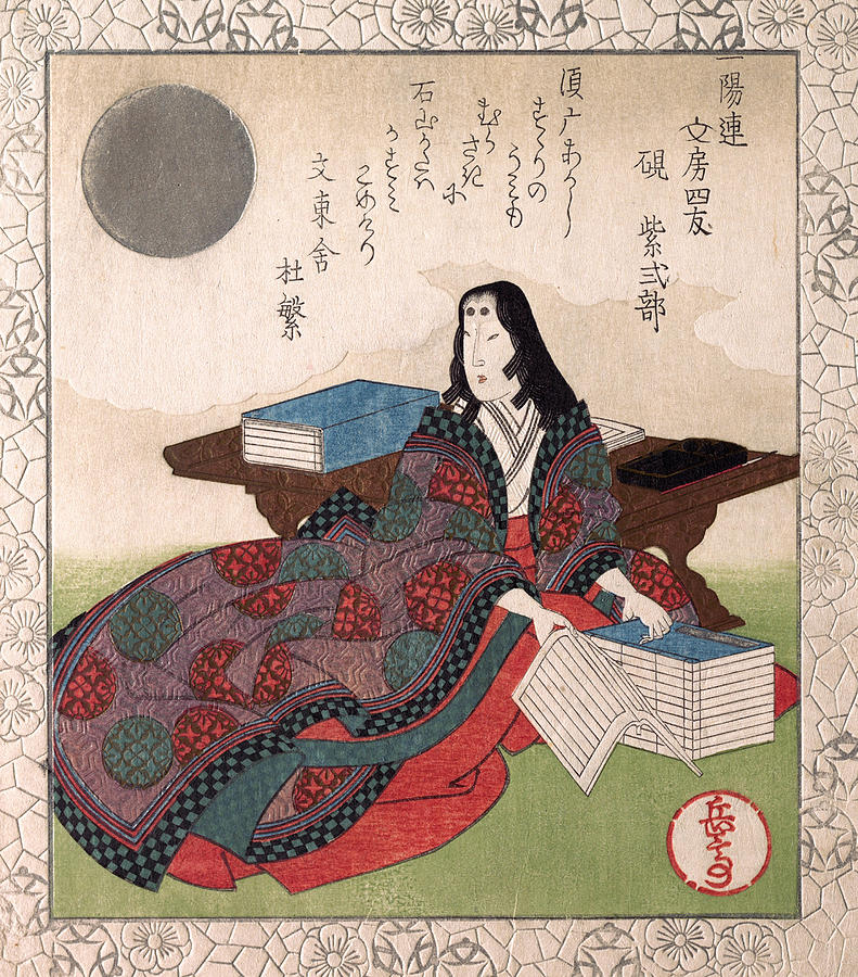 lady murasaki