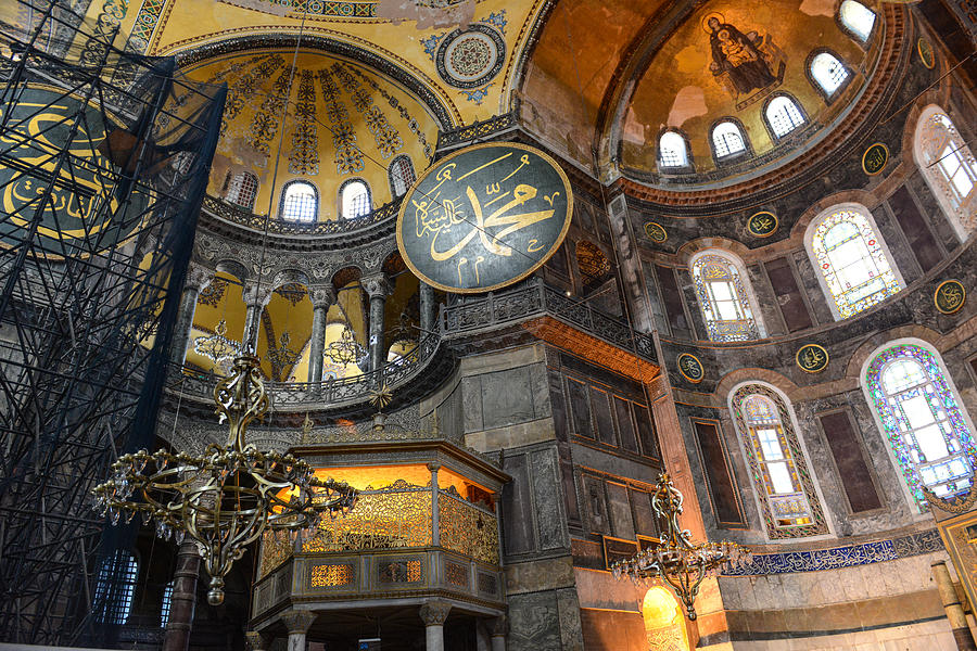 Hagia Sophia #1 Photograph by Brandon Bourdages