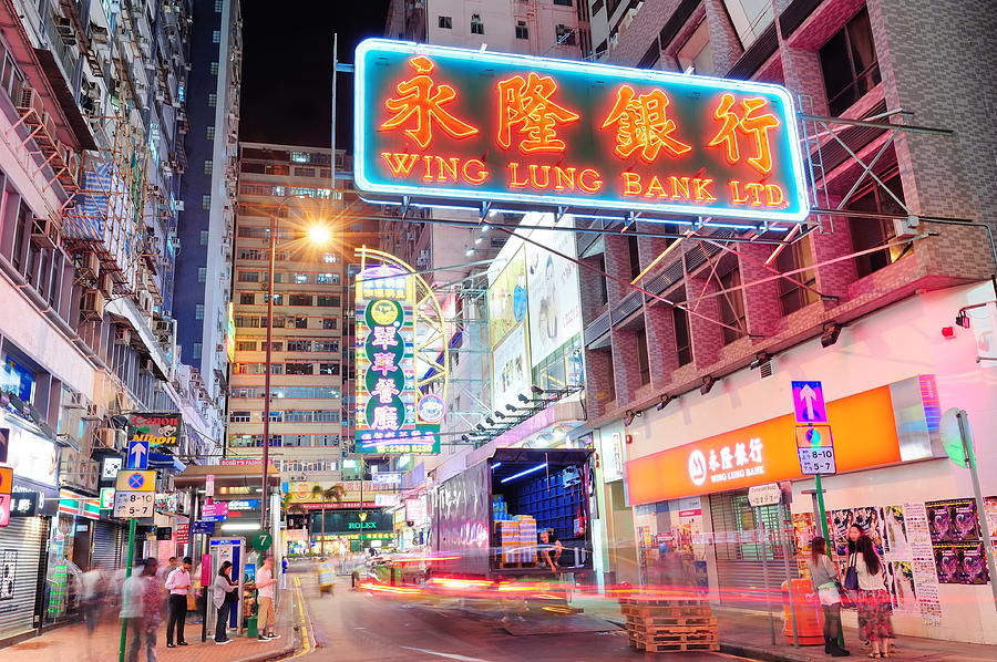 Hong Kong street night #1 Photograph by Songquan Deng