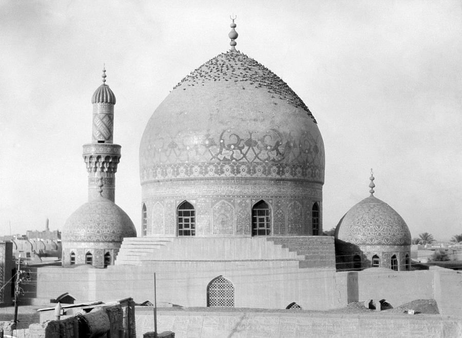Iraq Mosque, 1932 #1 Photograph by Granger