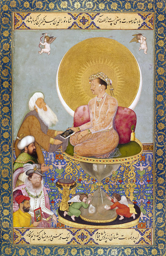Jahangir (1569-1627) #1 Painting by Granger