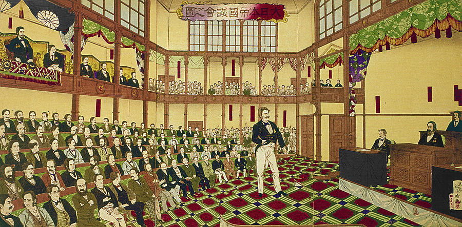 Japan Parliament, 1890 Painting by Granger - Pixels