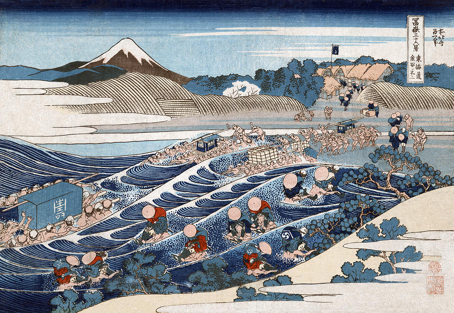Mount Fuji, Kanaya Station, 1830s #1 Photograph by Science Source