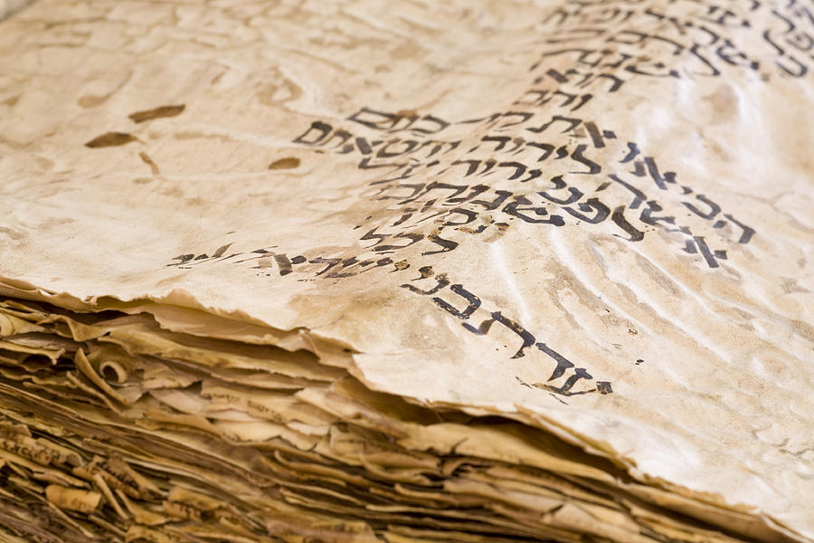 Old Hebrew Manuscript circa 10th Century Pentateuch #1 Photograph by Benedek